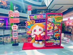 -中集金地美兰城
