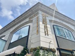-Dr.U博士医疗美容医院
