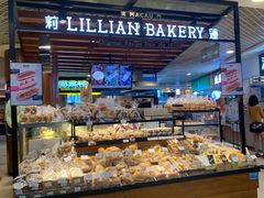 -莉莲蛋挞(日月光店)