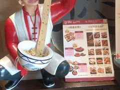 -吴满满油泼面(北方风味园店)