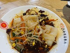 -周家大辣椒面皮(中山街店)