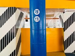 -苏州河梦清园环保主题公园