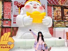 -广州热雪奇迹