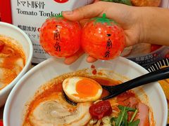 -一風堂拉面(深圳湾万象城店)