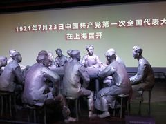 -中共一大纪念馆