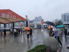 -时尚天河商业广场