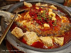 麻辣豆花味-探鱼·鲜青椒爽麻烤鱼(三水广场店)