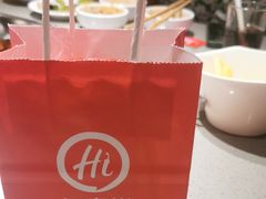 -海底捞火锅(攀枝花万达店)