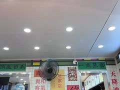 -芝麻糊世家(西华店)