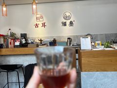 -古耳咖啡(北锣店)