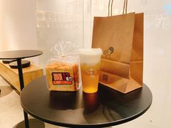 芝士四季春-喜茶(广州天汇igc店)