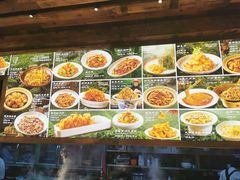 菜单-那家老院子东北菜.饺子.小鸡炖蘑菇(宁山店)