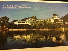 IMG_1409-桂湖饭店