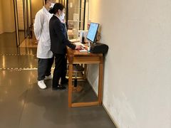 -常乐·对症推拿(来福士第43分店)