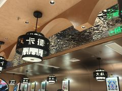 -清真·卡德尔大叔新疆主题餐厅(龙汇路店)