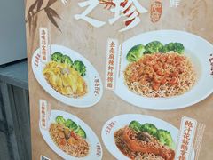 -孖记茶档·热腾茶餐(乐峰店)