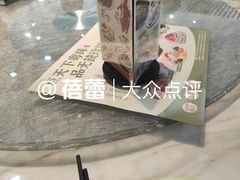 -點無缺茶楼·海鲜酒家(世博店)