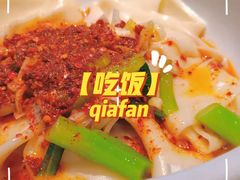 -老碗会(汕头万象城店)