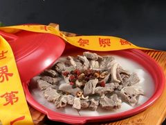 -新兴家喻酒家·羊城名宴(昌岗店)