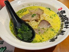 -和府捞面(天河领展广场店)