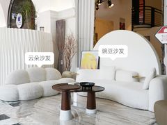 -宝盖头家居生活馆
