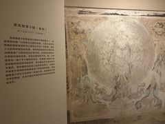 -敦煌石窟文物保护研究陈列中心