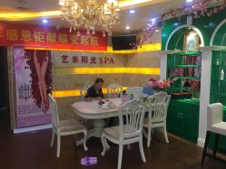 -艺米阳光Hair Salon