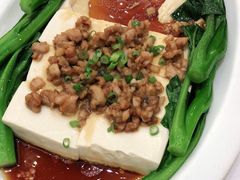 十年陈皮牛肉蒸豆腐-广州酒家(昌岗地铁站店)