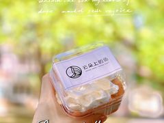 -云朵上的鱼(莘庄店)