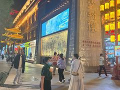 -敦煌夜市