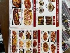 -京天红酒家(虎坊路店)