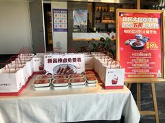 -大鸭梨烤鸭(枣园店)