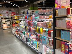 -blt精品超市(杭州城西银泰店)
