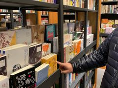 -西西弗书店·矢量咖啡(新光天地店)