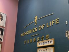 -海马体照相馆(无锡清扬茂业天地店)