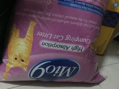 -哆趣宠物医院·眼科·内镜·急重症转诊中心(上海店)