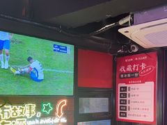 -霸气大叔干锅鸭头·龙虾烧烤·川菜·赛事直播(三里屯店)