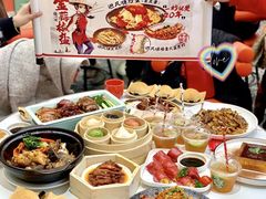 -避风塘·金牌店·夜宵(金玉兰店)