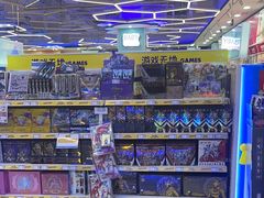 -TOYSRUS玩具反斗城(无锡荟聚购物中心店)