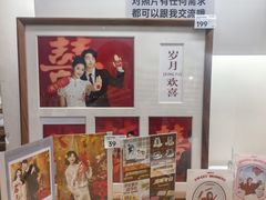 -海马体照相馆(成都来福士广场店)
