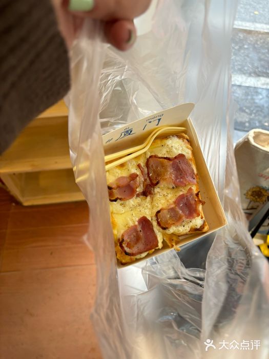 阿信厚吐司(曾厝垵店)图片
