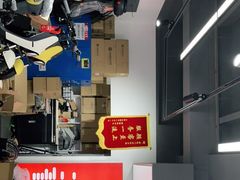 -九号电动车(安定门内大街店)