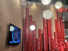 -红料理|串串有瘾·烧烤(吴中路店)