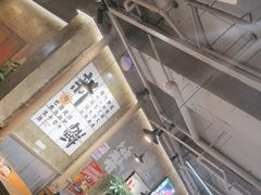 -谭三娘鲜切牛肉自助火锅(九眼桥总店)