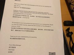 -广州卡丽酒店(大金钟路地铁站店)