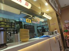 -十八梯邓凳面(大坪正街店)