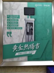 点击看大图 -重庆军美医疗美容医院