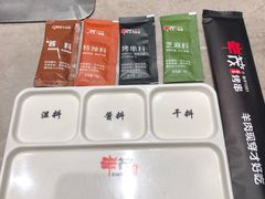 -丰茂烤串(建设街店)