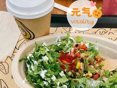 牛肉碗里道-油梨树 AVOCADO TREE(亮马桥店)