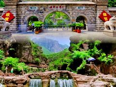 -鹤壁淇县云梦山
